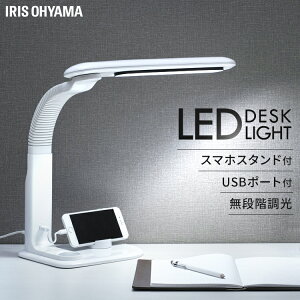 LEDǥ饤 ۥ磻 LDL-501RN-W̵  饤 Ǥ ָ LED  긵 ɽ LED 饤 USB  ɥ饤 ŵ ǥ饤 ꥹ15