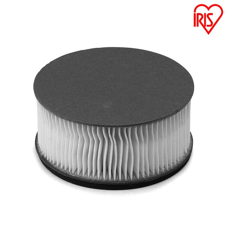 布団クリーナーハイパワー別売排気フィルター CF-FH3 フトンクリーナー 布団クリーナー ふとんクリーナー 布団 ふとん お布団 掃除機 クリーナー 寝具 ダ...