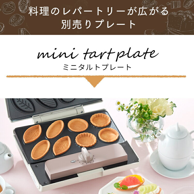 �ޥ������ɥ᡼���� �����ץ졼��2��Ƥ� IMS-9DP IMS-9TP IMS-9PP �ɡ��ʥ� �ߥ˥���� �ѥˡ��� �ץ졼�� ����� ī���Ϥ� ī�� �ɡ��ʥ� �ɡ��ʥå� �ߥ˥���� ����� �����ꥹ�������