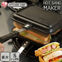 楽天市場人気商品
