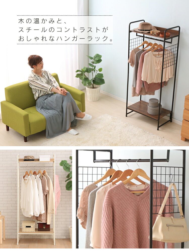 スタイルハンガー 2WAYタイプ プレミアム ...の紹介画像3