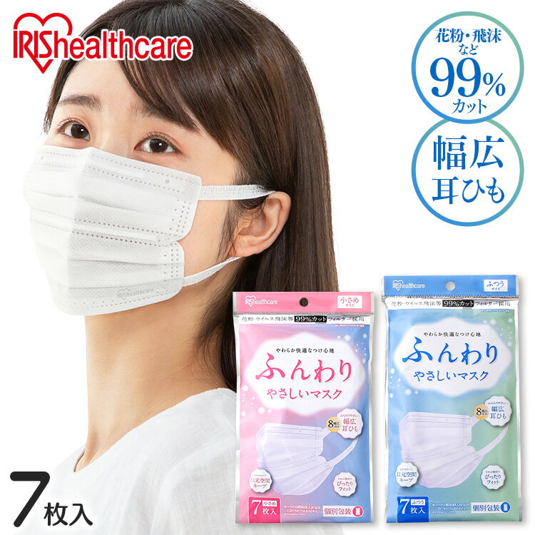 �դ���䤵�����ޥ��� 7���� PK-FY7 �դĤ������� �����᥵���� �դĤ������� ������ 7���� �դ��� �䤵���� ͥ���� ���� ������ ��ʴ ���餫...