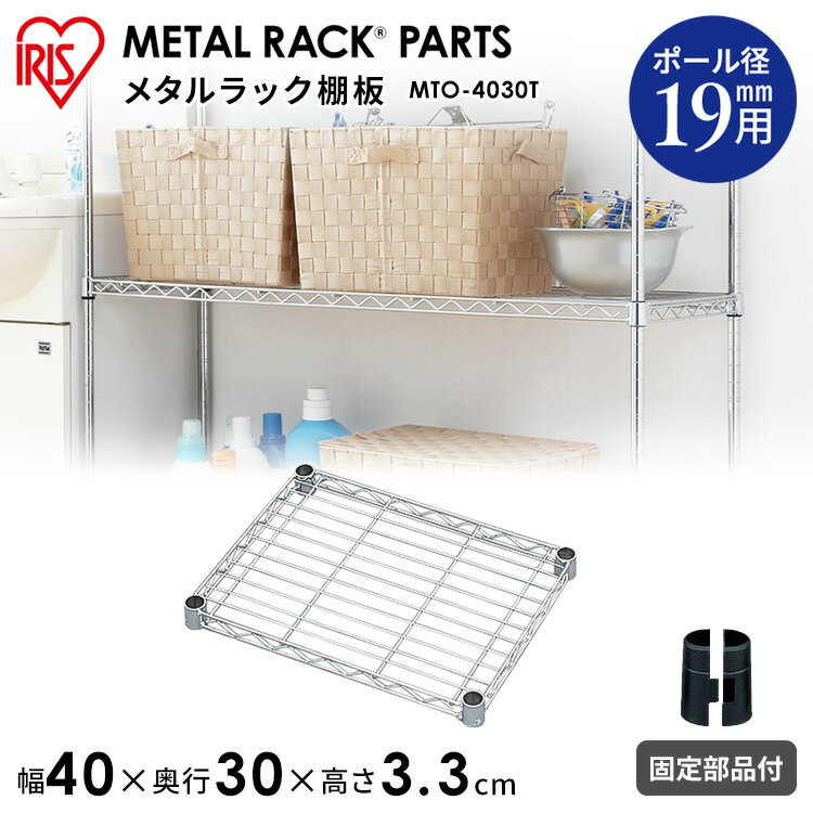 ����ӥ塼�����ǥ����ݥ�ץ쥼��ȡ� �᥿��ߥ�ê�� MTO-4030T��Ǽ �������� �᥿�륷����� ��å� �磻�䡼������� ��ɥ����� �᥿��ѡ��� ��...