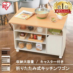 https://thumbnail.image.rakuten.co.jp/@0_mall/e-kitchen/cabinet/jishahin38/251969.jpg