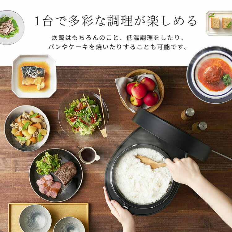《ポイント5倍★4日12:59迄》炊飯器 5.5合 ih アイリスオーヤマ 糖質カット 一人暮らし 50銘柄炊き分け 低糖質 低温調理 ケーキ おしゃれ IH炊飯器 5.5合炊き 無洗米 保温 発酵 1人暮らし 五合 糖質オフ 省エネ 節電 ブラック ホワイト グレー RC-IL50 送料無料