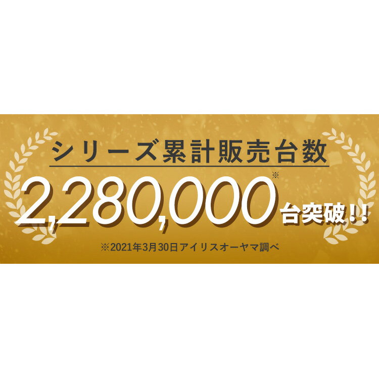 ハンガーラック キャスター付き メタルパイプハンガー 伸縮 幅80〜130cm 耐荷重25kg PI-2800M アイリスオーヤマ送料無料 メタルラック パイプハンガー ポールハンガー 高さ調整 収納 洋服掛け コート クローゼット 押入れ 物干し