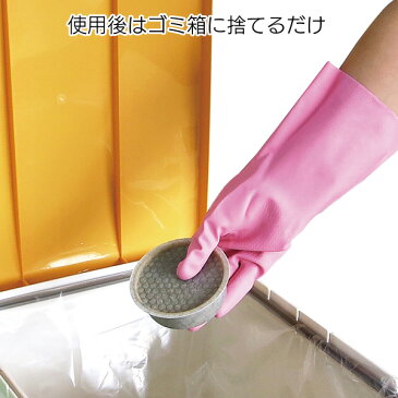 4個セット 別売カートリッジ H-OPCR ホワイト アイリスオーヤマ 送料無料 交換 オイルポット 活性炭カートリッジ おしゃれ 活性炭 フィルター カートリッジ 天ぷら油ろ過器 ろ過 揚げ物 油こし器 油っくりんナイス のような 白