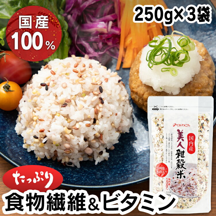 3ޡ۹⻺ ͻ 250g ̵ 12ﻨ ⻺ ȯ   ٥ȥ˥ƥ B ڥ᡼ء