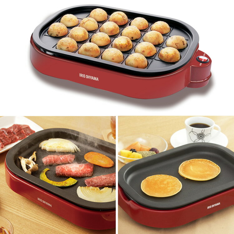 たこ焼き器 ホットプレート アイリスオーヤマたこ焼き 20穴 たこ焼き機 着脱プレート式 平面プレート 小型 焼肉 フッ素加工 ヒーター形状 コンパクト 2WAY お手入れ簡単 パーティー 取り外し 一人暮らし こびりつきにくい フッ素加工 丸洗い レッド ITY-20WA-R