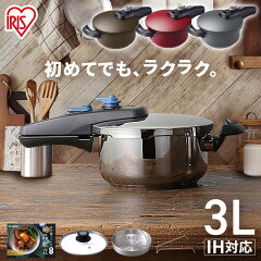 https://thumbnail.image.rakuten.co.jp/@0_mall/e-kitchen/cabinet/jishahin42/535995.jpg