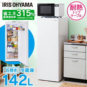 ¢ 142L ꥹ¢ 餷 ư ¢ ʥ Ų žɻ ¢    ȥå ֤  ե ¢ ե  ̵ IRSN-14A-W ۥ磻 iris02