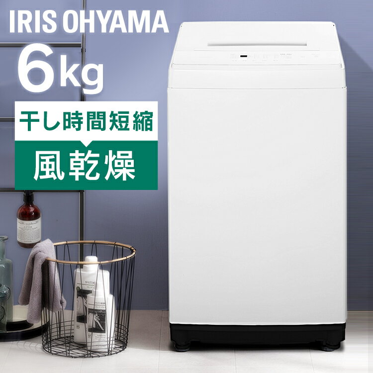 ķ 6.0kg IAW-T604E-W ۥ磻̵  ư ư 6kg 6.0kg ķ  ꥹ...