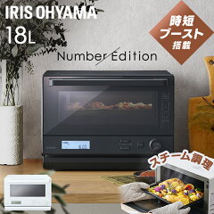 https://thumbnail.image.rakuten.co.jp/@0_mall/e-kitchen/cabinet/jishahin45/imgrc0117211451.jpg