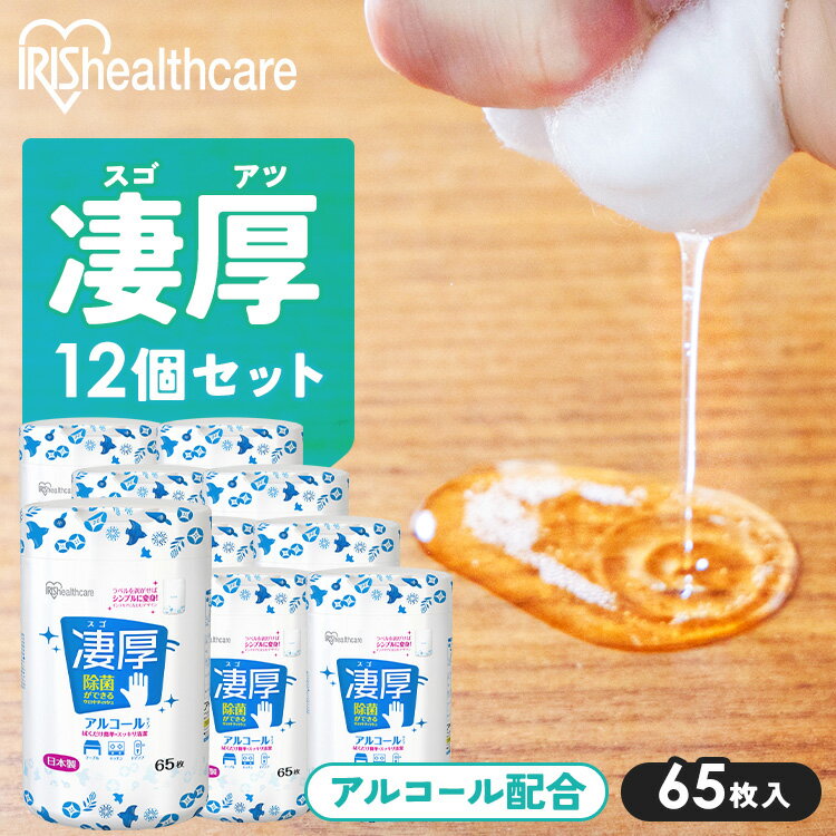 ��12�ĥ��åȡۥ����åȥƥ��å��� ���륳���� ���� ���� WTB-65A �����åȥƥ��å��� ���륳���� �����Ρ��� ���� ���ݥ����� ���� ���� ���� ����...