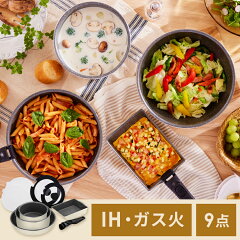 https://thumbnail.image.rakuten.co.jp/@0_mall/e-kitchen/cabinet/jishahin49/537375_b.jpg