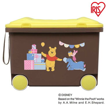 キッズトイカート NKTC-450 プ—さんおもちゃ収納 おもちゃ箱 収納 子供部屋 収納ケース かわいい 可愛い キャラクター ディズニー 衣類収納 おもちゃ キャスター オモチャ収納 ボックス 蓋付き アイリスオーヤマ アイリスオーヤマ