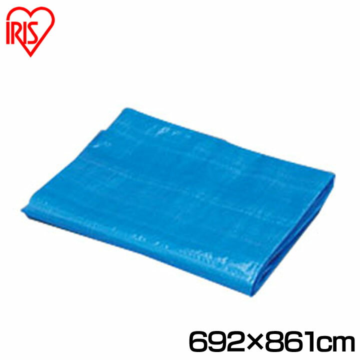 �֥롼������ #1000 692��861cm������ �ָ� �쥸�㡼 ���� ��ʪ�֥롼������ �����к� ���å� �����ȥɥ� �����ڱ� DIY��� ��� �ҳ� �쥸...