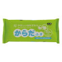 ウェットティッシュ からだふき WTY-B50Eウエットティッシュ ティッシュ 赤ちゃん 子供 セット 大容量 安全 安心 清潔 乾燥 夏 公園 アウトドア BBQ キャンプ 厚手 ノンアルコール 流せる 清潔 詰め替え不要 無香料 衛生的 アイリスオーヤマ(3)