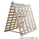 \レビュー記入でクーポンプレゼント/ 桐すのこベッド ダブルサイズ 送料無料 すのこベッド すのこマット 湿気対策 ダブル ベッド 布団 湿気 カビ対策 布団干...