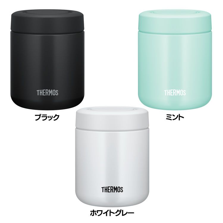 ⥹ Ǯץ㡼 0.3L JBR-301THERMOS Ǯ ץ㡼 300ml  ݲ ƥ쥹 ˡ ѥ  ...