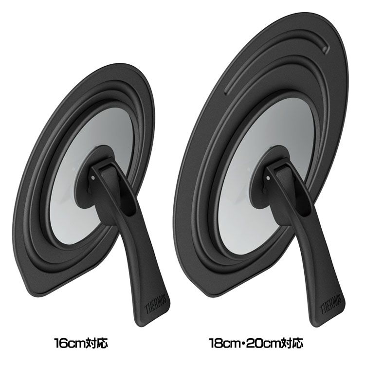 サーモス 折りたたみスタンド式フタ ブラック KLF-001 KLG-001THERMOS フタ フライパンふた 鍋蓋 折りたたみ取っ手 お手入れ簡単 スタンド式 ガラス窓 コンパクト 収納 16cm対応 18cm/20cm対応