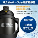 水筒 2L サーモス 真空断熱スポーツジャグ FJQ-2000送料無料 サーモス 水筒 ワンタッチ 大容量 スポーツドリンク対応 スポーツ飲料対応 ジャグ スポーツ 携帯 アウトドア キャンプ 冷たい THERMOS ブラック(BK) ブルー(BL) レッド(R)【D】 3