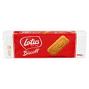 \最大300円OFFクーポン発行中/ロータス オリジナルカラメルビスケット 250g ビスケット カラメルビスケット カラメル風味 シナモン お菓子 おやつ お...