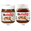 ヌテラ 350g・750g スプレッドクリーム ココアスプレッド 350g 750g ココア ヘーゼルナッツ ヌテラ nutella オーストラリア 輸入菓子 350g 750g【D】