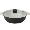 ビストロ・カローレ セラミック卓上鍋28CM IH NQ-0055両手鍋 28cm IH セラミック 卓上 おしゃれ ガラス蓋 蓋付き 調理器具 煮込み