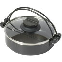 \最大500円OFFクーポン発行中/ビストロ・フェスタ DC すき焼き鍋 16CM IH NQ-0061両手鍋 16cm IH 焦げ付きにくい すき焼き鍋 おし...