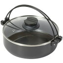 \最大500円OFFクーポン発行中/ビストロ・フェスタ DC すき焼き鍋 20CM IH NQ-0062両手鍋 20cm IH 焦げ付きにくい すき焼き鍋 おし...