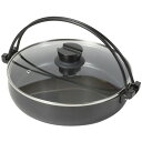 \最大300円OFFクーポン発行中/ビストロ・フェスタ DC すき焼き鍋 26CM IH NQ-0063両手鍋 26cm IH 焦げ付きにくい すき焼き鍋 おし...