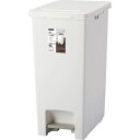 \レビュー記入でクーポンプレゼント/ ゴミ箱 インテリア ダストボックス エバン ペダルペール45L ホワイト A6003ペダルペール ゴミ箱 屋内ペール 手が...