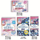 \レビュー記入でクーポンプレゼント/ ユニ・チャーム 生理用品 サニタリー ソフィ はだおもい ソフィ はだおもい 長時間吸収 肌に優しい 生理ナプキン コット...