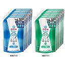 \レビュー記入でクーポンプレゼント/ 衣類用洗剤 抗菌 消臭【6個セット】アリエールミライ つめかえウルトラジャンボサイズ 1.22kg アリエール 液体洗剤 ...