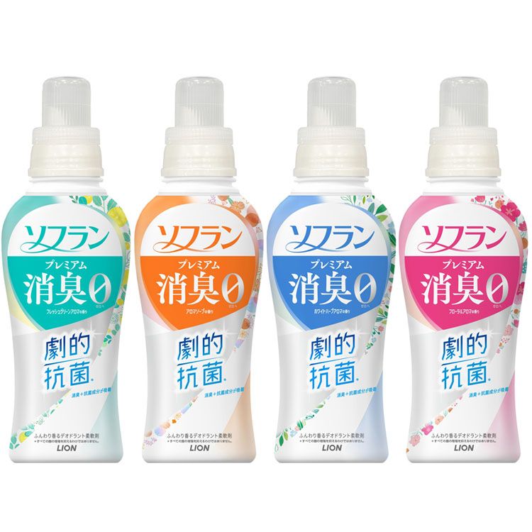 柔軟剤 日用消耗品 洗剤 ソフラン プレミアム消臭 フレッシュグリーンアロマの香り 本体 510ml 部屋干し 生乾き 梅雨 ソフラン 柔軟剤 フライング 劇的抗菌 消臭 防臭 フレッシュグリーン アロマソープ ホワイトハーブ フローラルアロマ