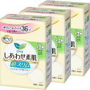 \レビュー記入でクーポンプレゼント/ 【3個セット】ナプキン 生理用品 羽つき ロリエ しあわせ素肌 超スリム 多い昼用 羽つき 36コ入 花王 ロリエ 生理 ...