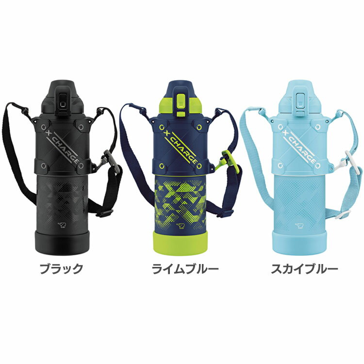 【最大300円OFFクーポン発行中★】水筒 マグボトル スポーツ 象印 ステンレスクールボトル SD-HB10水筒 マグボトル スポーツ クールボトル ワンタッチマグ 1l シームレスせん 熱中症 保冷 お手入れ簡単 ステンレスボトル ショルダータイプ ボトル sdhb10 象印