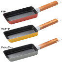 \最大500円OFFクーポン発行中/フライパン 小型 朝食・お弁当 卵一つで作れるちょこっと玉子焼きパン 時短調理 卵焼き フレンチトースト だし巻き玉子 直火専用 フッ素加工 便利 かわいい シービージャパン CBJ トマト マスタード アッシュグレー