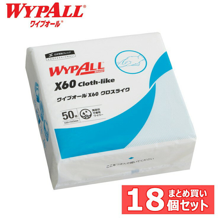 ����ӥ塼�����ǥ����ݥ�ץ쥼��ȡ� ���Ѿ����� ������ ���å��󥿥��� ��18�ġۥ磻�ץ����� X60 �������饤�� 4���ޤ� �磻�ץ����� �磻�ѡ� �磻��...