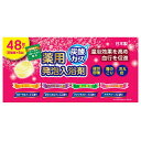 \最大300円OFFクーポン発行中/入浴剤 アソートセット 薬用 炭酸ガス 薬用発泡入浴剤 入浴剤 アソートセット 薬用 日本製 炭酸 発砲 炭酸湯 疲労回復 ...