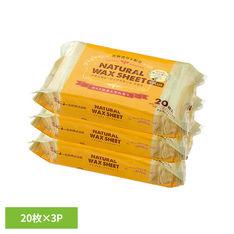 �ݽ������� �ե������ �ե��� 20������3�� ���ݽ������� ���ݽ� �Ȥ��Τ� ���ѥ�å��������� ��å������� �ĥ�Ф� �ۤΤ��ʥ�٥�����ι�� �ۥ��� ...