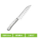 \最大300円OFFクーポン発行中/三徳包丁 包丁 オールステンレス 関孫六ー桜オールステンレス包丁II 67034900三徳包丁 包丁 オールステンレス ステ...