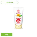 \レビュー記入でクーポンプレゼント/ 食品 調味料 マヨネーズ【2本】「ピュアセレクト(R) マヨネーズ」400g マヨネーズ ピュアセレクト サラダ 野菜 ト...