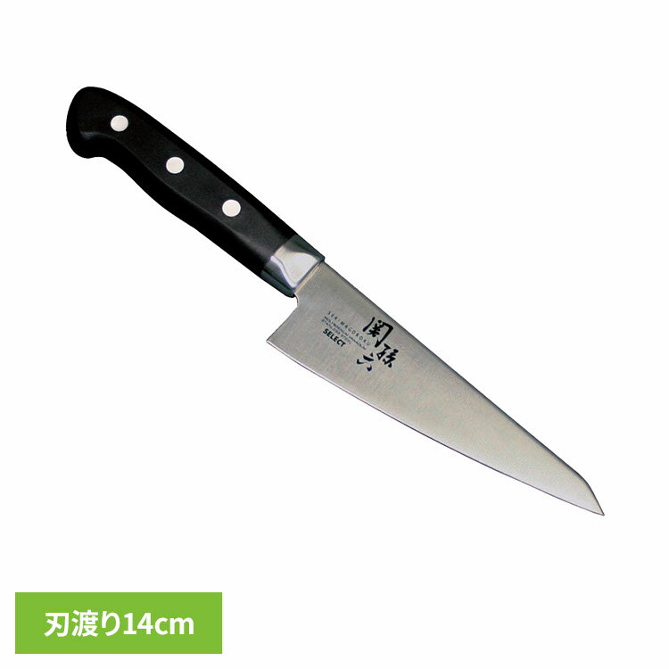 【SALE★17％OFF】 家庭用品 調理道具 調理包丁 製菓道具 包丁三徳の友 4104200 貝印株式会社 [2512SE]