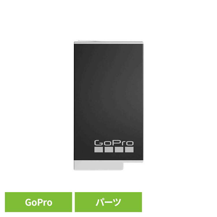 カメラ GoPro ゴープロ バッテリーMAX用 Enduroバッテリー ACBAT-011ゴープロ アクションカメラ ウェアラブルカメラ パーツ アクセサリー GOPRO 【B】