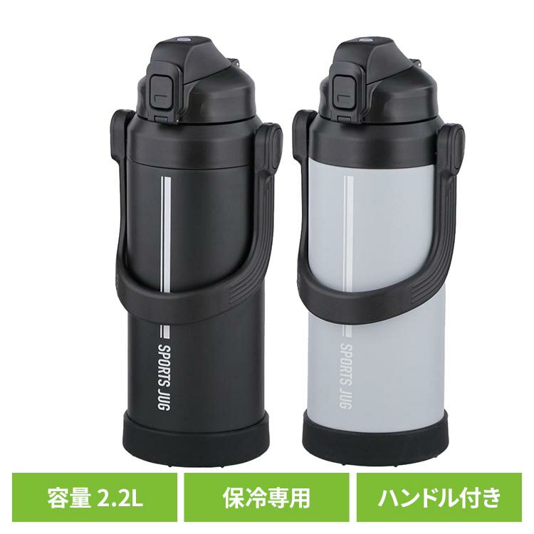 ���� ���ݡ��ĥ��㥰 2.2L �٥��ȥ� ���֥륹�ƥ�쥹 ���ݡ��ĥ��㥰 ���� 2.2L �������� NQ-0321���ݡ��ĥܥȥ� �� ������ ������ ������...