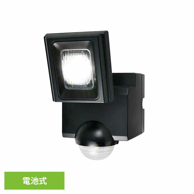 乾電池式 センサーライト ESL-N111DCELPA エルパ 防犯用品 センサーライト 屋外用ライト 電池式 ウォールライト 防雨仕様 かんたん設置 白色LED 朝日電器株式会社
