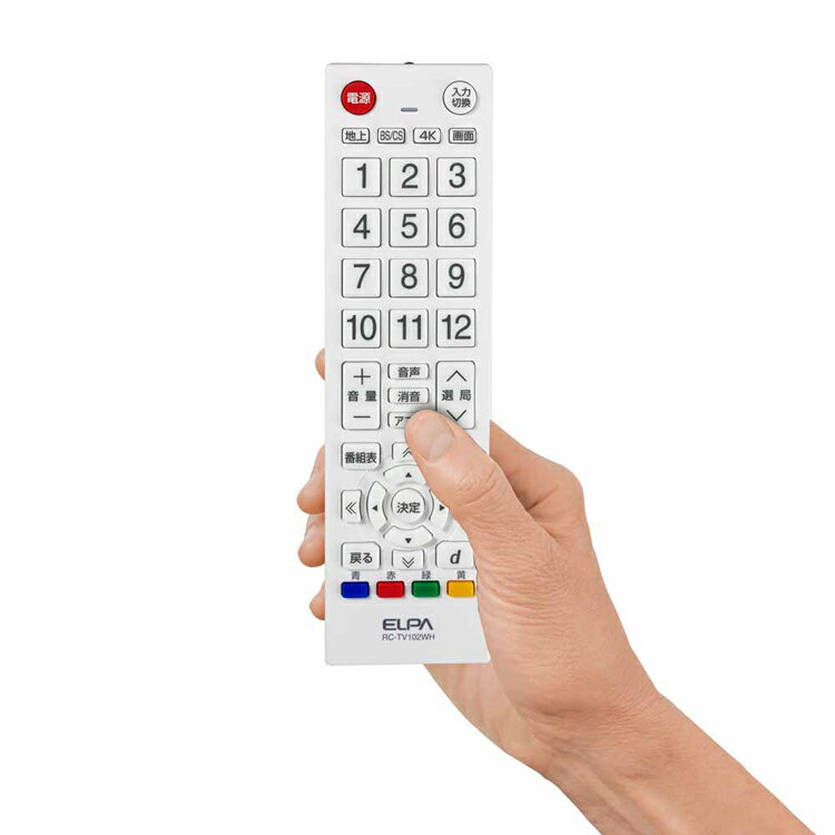 【SALE★20％OFF】 テレビリモコン RC-TV102ELPA エルパ リモコン テレビリモコン ...