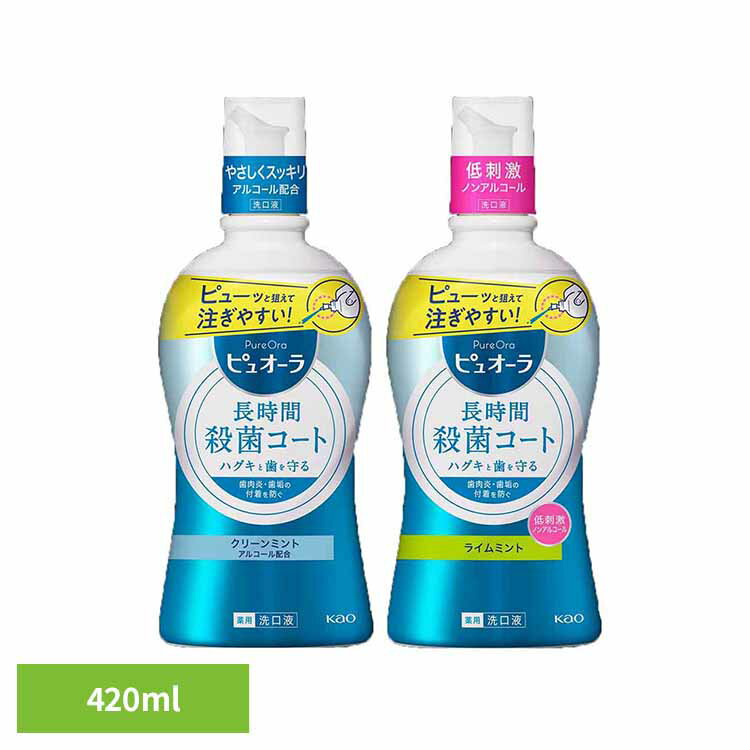 �ԥ奪���������� 420ml �ֲ� �ԥ奪���� �ޥ��������å��� ������ ���� ���ߤ��� ���륳���� �Υ󥢥륳���� ���������� ������륱�� �ߥ�Ȥι�̣ K...